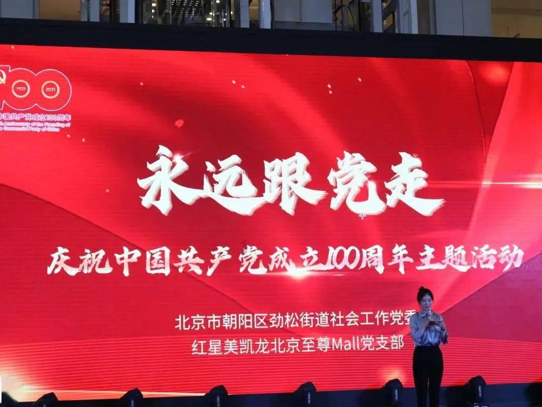 五彩果冻消消乐