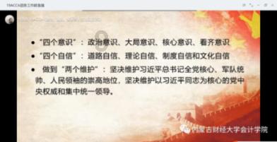 最美丽的三个生肖女，年轻时貌美如花，中年时仍有魅力