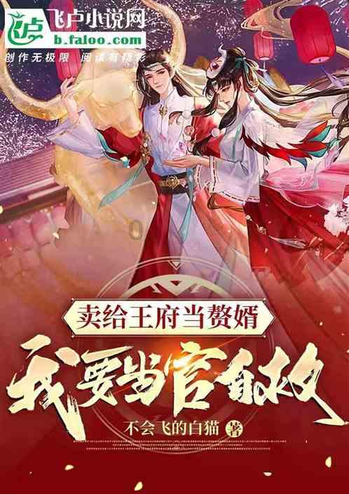 燃烧吧大脑装瓶子游戏